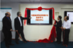 到惠民，足不出户看全国名医