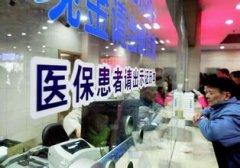 惠民妇科透明收费 杜绝乱收费