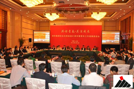 党政关爱下惠民17年跋涉历程