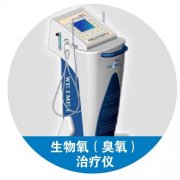 阴道炎治疗多久才能好